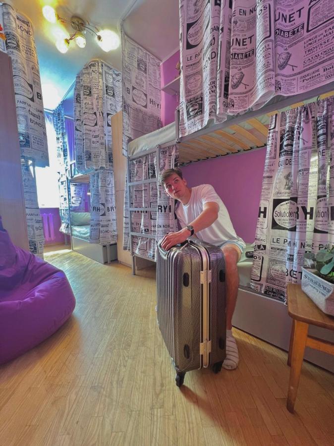 Pechersky Hostel Киев Екстериор снимка