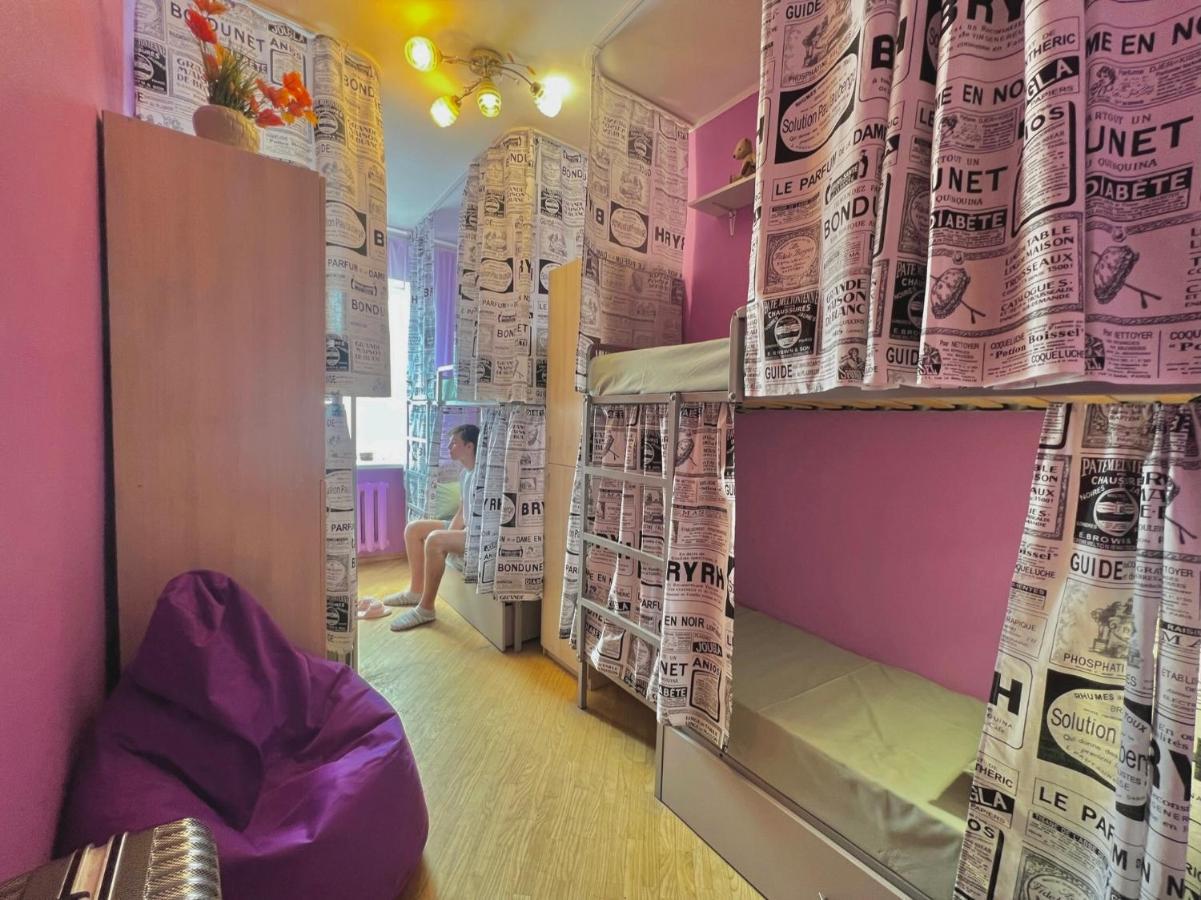 Pechersky Hostel Киев Екстериор снимка