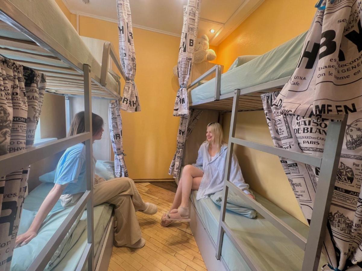 Pechersky Hostel Киев Екстериор снимка