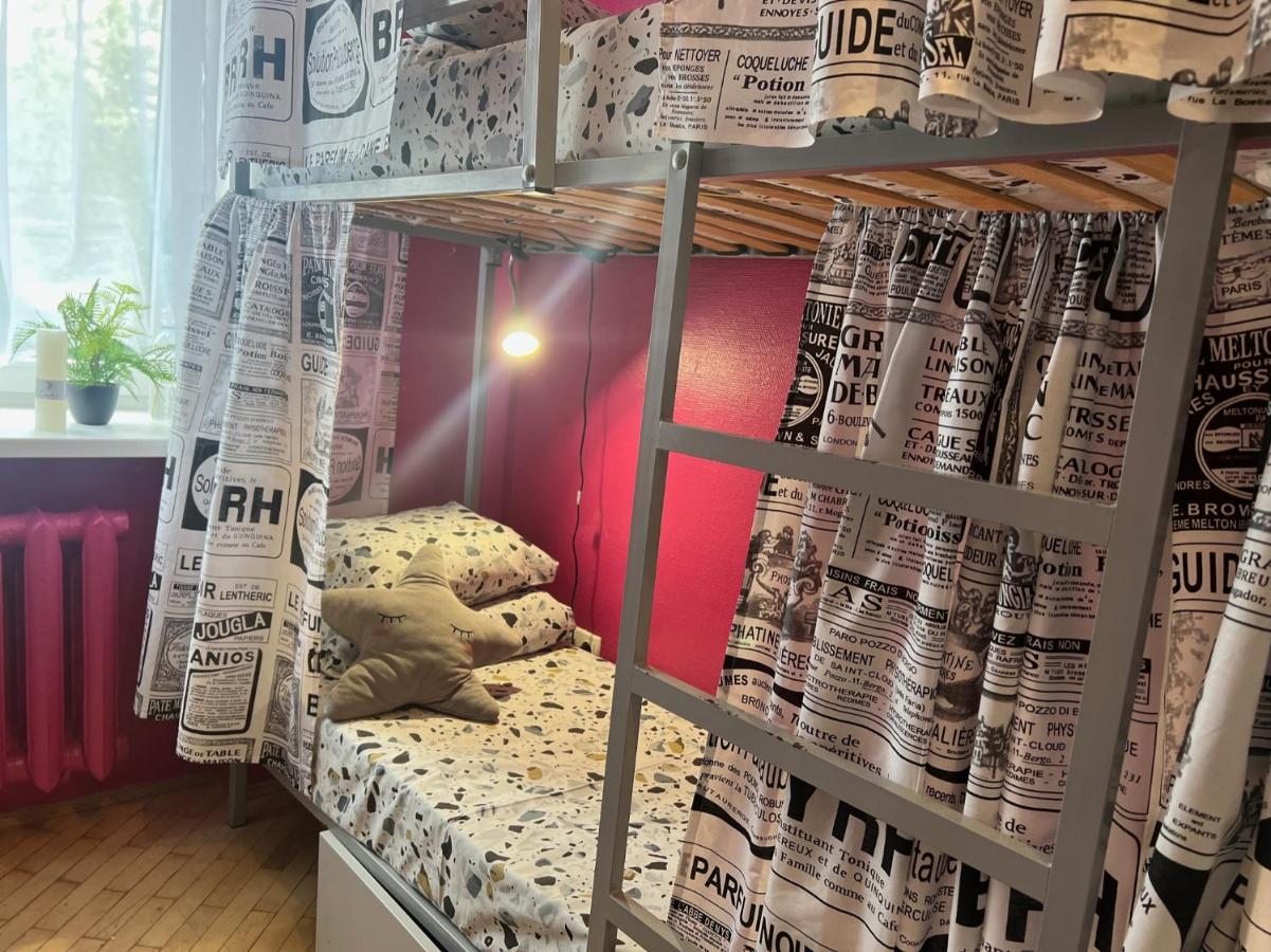 Pechersky Hostel Киев Екстериор снимка