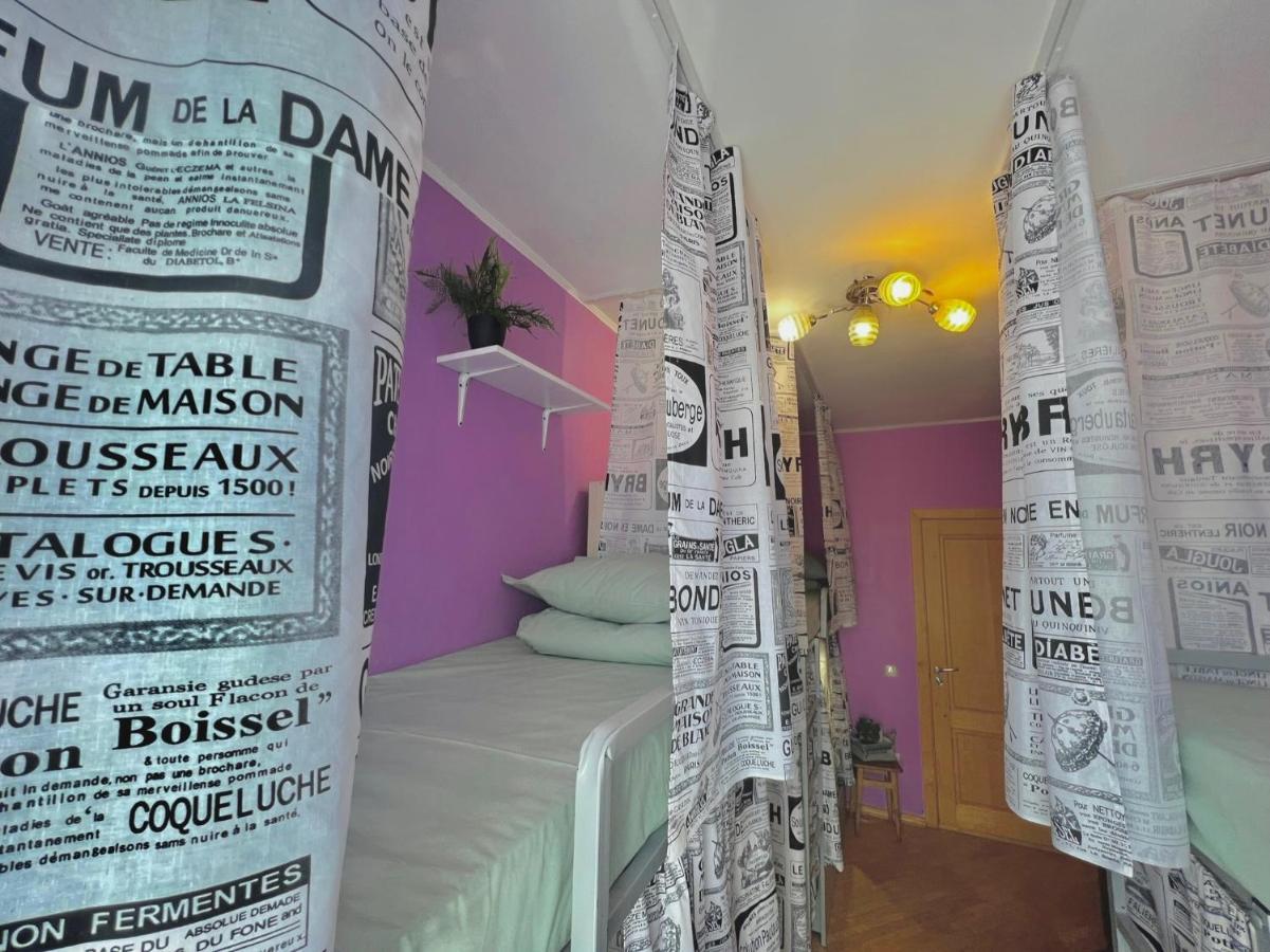 Pechersky Hostel Киев Екстериор снимка