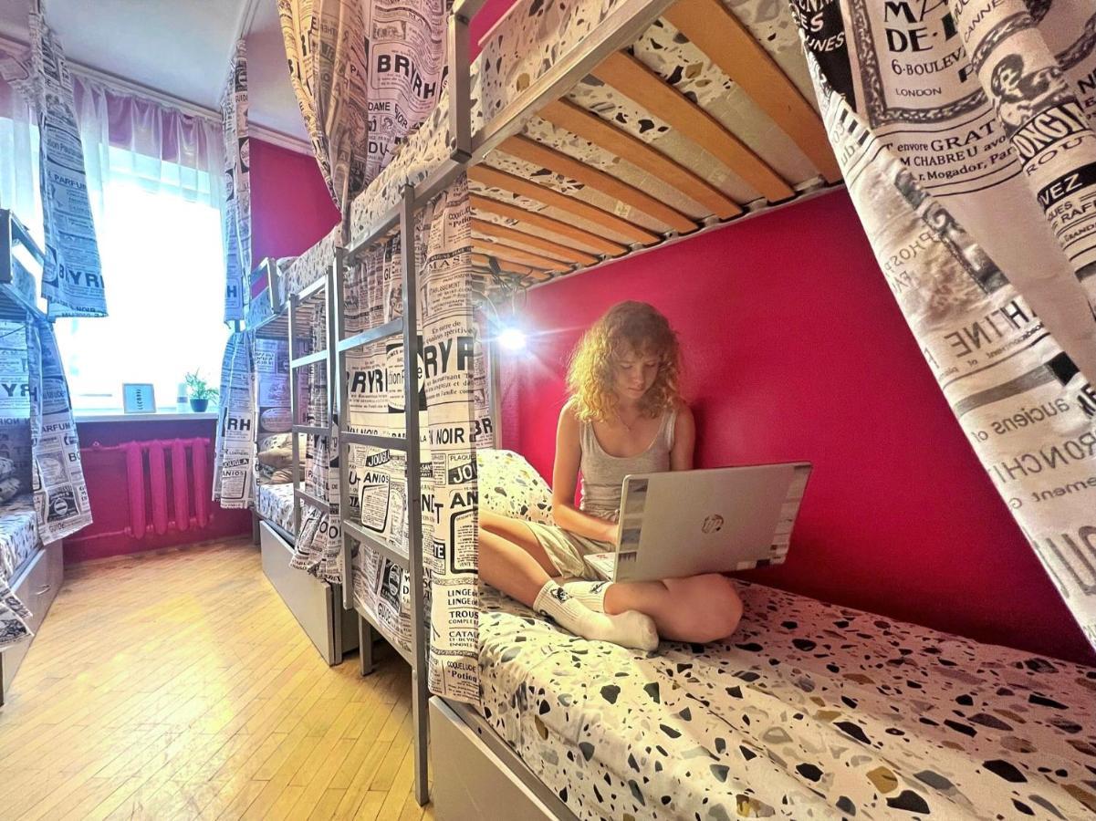 Pechersky Hostel Киев Екстериор снимка
